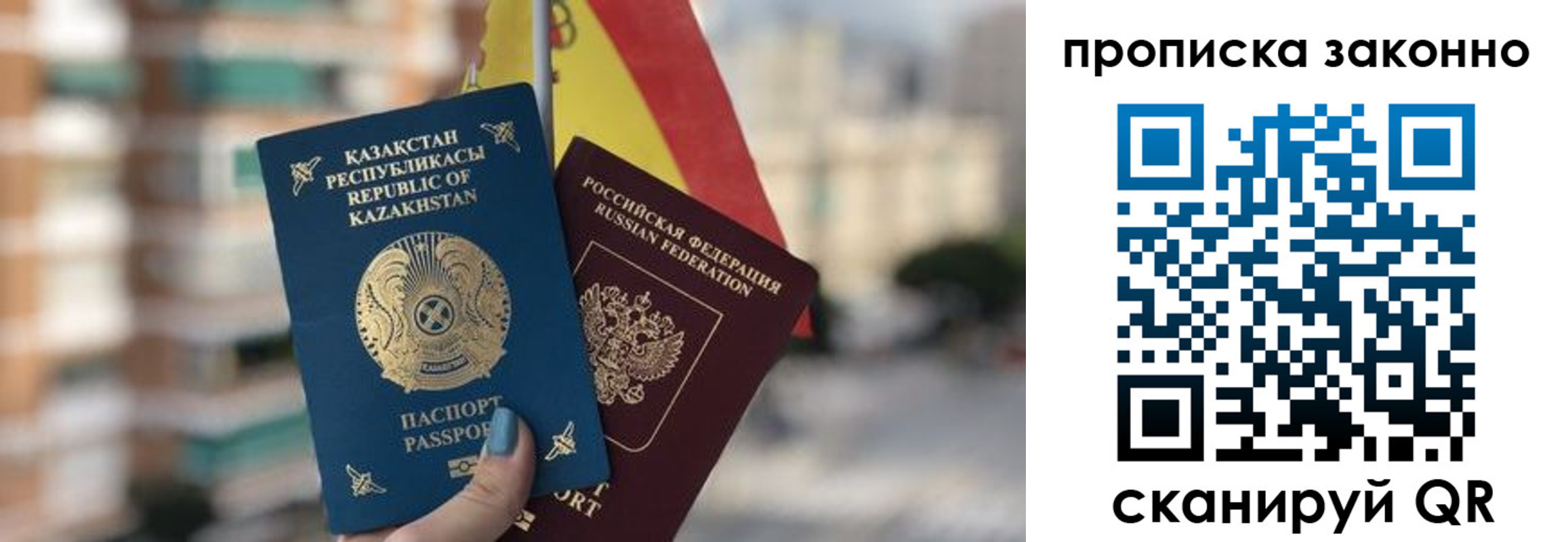 временная регистрация адрес в Ефремове